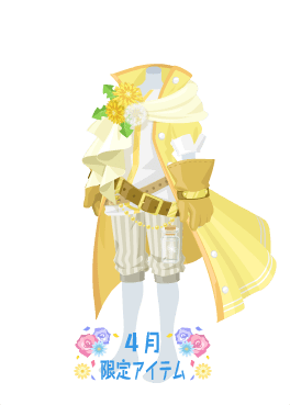 f:id:rurikax:20210421220711p:plain