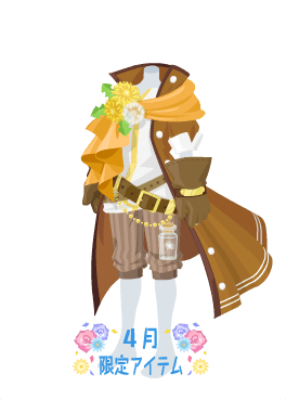 f:id:rurikax:20210421220719p:plain