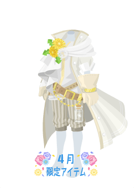 f:id:rurikax:20210421220722p:plain