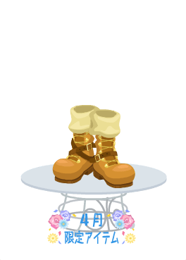 f:id:rurikax:20210421220743p:plain