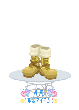 f:id:rurikax:20210421220747p:plain