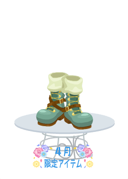 f:id:rurikax:20210421220749p:plain