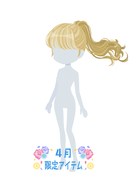 f:id:rurikax:20210421220918p:plain