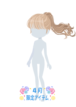 f:id:rurikax:20210421220922p:plain