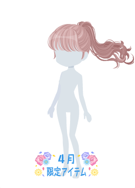 f:id:rurikax:20210421220925p:plain