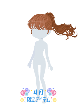 f:id:rurikax:20210421220927p:plain