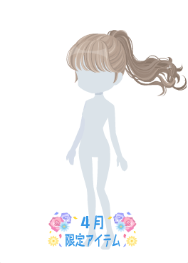 f:id:rurikax:20210421220930p:plain