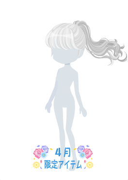 f:id:rurikax:20210421220933p:plain