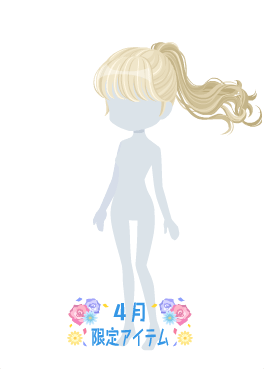 f:id:rurikax:20210421220937p:plain