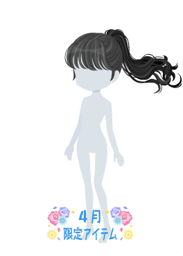 f:id:rurikax:20210421220940p:plain