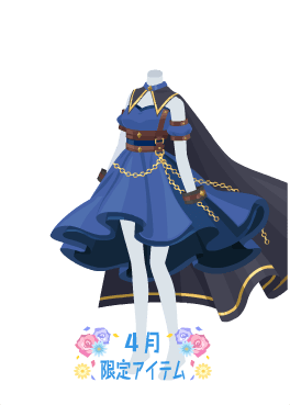 f:id:rurikax:20210421220943p:plain
