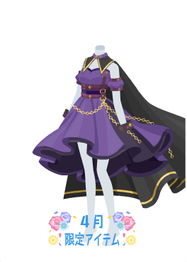 f:id:rurikax:20210421220949p:plain