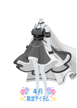 f:id:rurikax:20210421220955p:plain