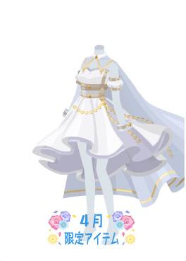 f:id:rurikax:20210421220959p:plain