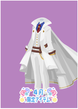 f:id:rurikax:20210421221007p:plain
