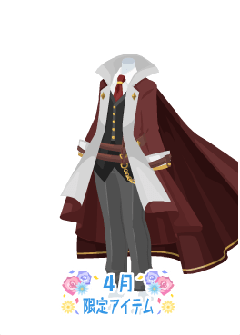 f:id:rurikax:20210421221009p:plain