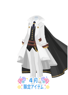f:id:rurikax:20210421221015p:plain