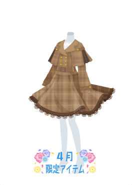 f:id:rurikax:20210421221022p:plain