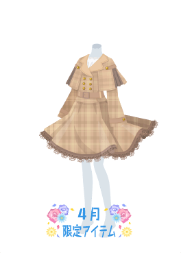 f:id:rurikax:20210421221025p:plain