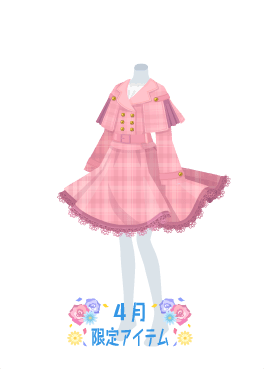 f:id:rurikax:20210421221030p:plain