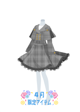 f:id:rurikax:20210421221034p:plain