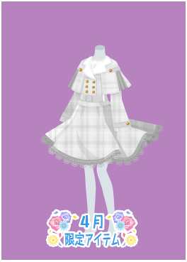 f:id:rurikax:20210421221036p:plain