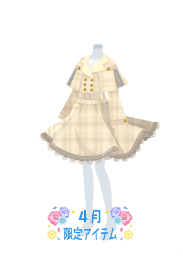 f:id:rurikax:20210421221040p:plain