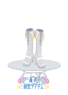 f:id:rurikax:20210421221059p:plain