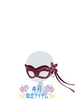 f:id:rurikax:20210421221116p:plain