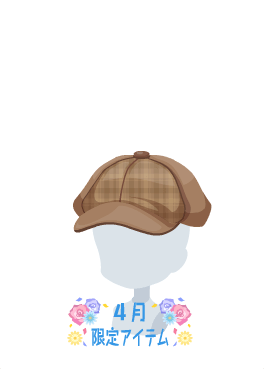 f:id:rurikax:20210421221132p:plain
