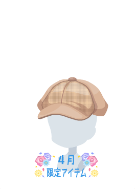 f:id:rurikax:20210421221135p:plain