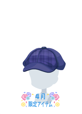 f:id:rurikax:20210421221138p:plain