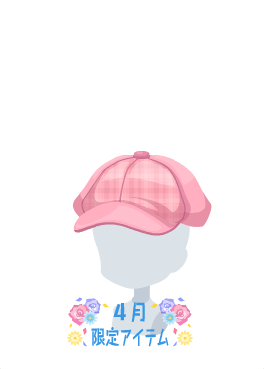 f:id:rurikax:20210421221141p:plain