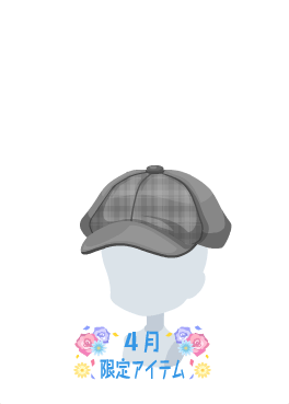 f:id:rurikax:20210421221145p:plain