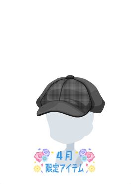 f:id:rurikax:20210421221155p:plain