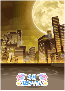 f:id:rurikax:20210421221252p:plain