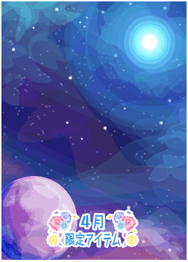f:id:rurikax:20210421221306p:plain
