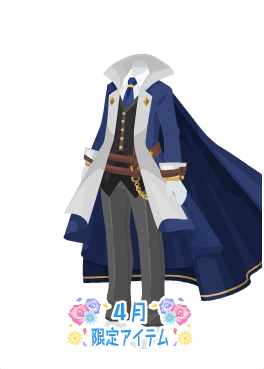 f:id:rurikax:20210421221338p:plain