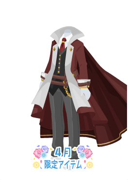 f:id:rurikax:20210421221341p:plain