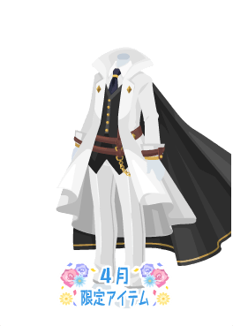 f:id:rurikax:20210421221345p:plain