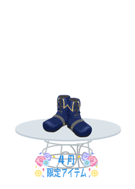f:id:rurikax:20210421221354p:plain