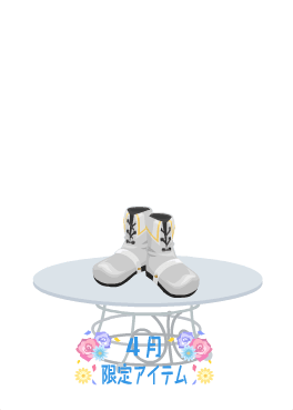 f:id:rurikax:20210421221401p:plain