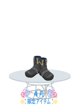 f:id:rurikax:20210421221405p:plain