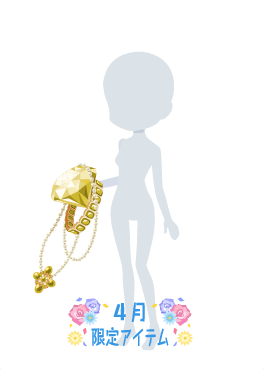 f:id:rurikax:20210421222406p:plain
