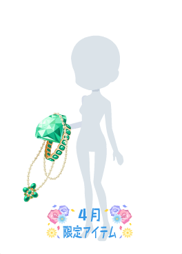 f:id:rurikax:20210421222415p:plain