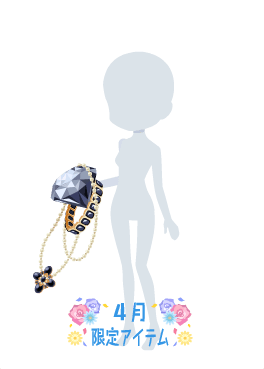 f:id:rurikax:20210421222421p:plain