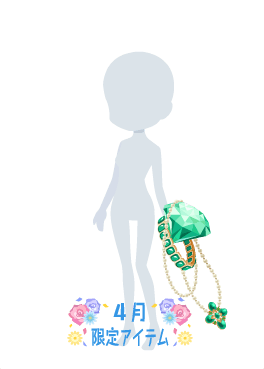 f:id:rurikax:20210421222430p:plain