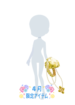 f:id:rurikax:20210421222435p:plain