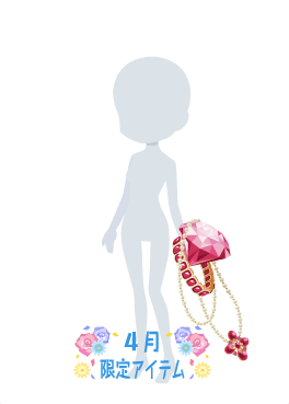 f:id:rurikax:20210421222438p:plain