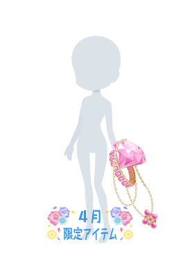 f:id:rurikax:20210421222441p:plain